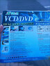 汽车CD清洁剂车载dvd激光头清洗碟片vcd影碟机碟片机磁头清洗光盘 【DVD二合一】 25g 1瓶 【套餐一】 实拍图