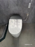 尚高卫浴（Suncoo）智能马桶一体机等离子杀菌脚感翻盖翻圈智能坐便器 E11 400mm坑距 实拍图