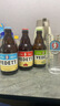 白熊三拼啤酒330ml*6瓶送1杯子 白啤接骨木花玫瑰红精酿中秋礼物礼盒 实拍图