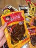 步步为赢【五香毛毛鱼50g】湖南特产香辣鱼仔90后儿时回忆零食 50g五香毛毛鱼 实拍图