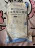 洁丽雅（Grace）旅行一次性四件套双人床单被罩枕套加厚隔脏旅行用品酒店印花款 实拍图