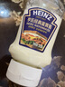 亨氏（Heinz）沙拉酱 经典蛋黄酱300g瓶倒置挤挤装三明治大拌菜薯条炸物酱 实拍图