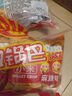 太阳锅巴 小米锅巴 孜然味 250g(50g*5袋) 解馋休闲小零食儿时回忆 实拍图