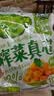吉香居榨菜真芯25g*10袋减盐榨菜清淡早餐学生榨菜下饭菜咸菜即食 实拍图