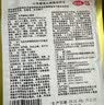 羚锐两只老虎 壮骨麝香止痛膏10贴 祛风湿 活血止痛 用于风湿关节痛 肌肉痛 扭伤 膏药贴 实拍图