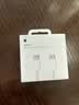 Apple/苹果 60W type-c充电线-1米 usb-c手机数据线 原装旗舰店苹果iPhone 17 Pro Max iPad快充线 实拍图