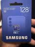 三星（SAMSUNG）128GB TF(MicroSD)内存卡T7 适配运动相机Pocket监控行车记录仪耐久卡 支持4K视频 读170MB/s 实拍图