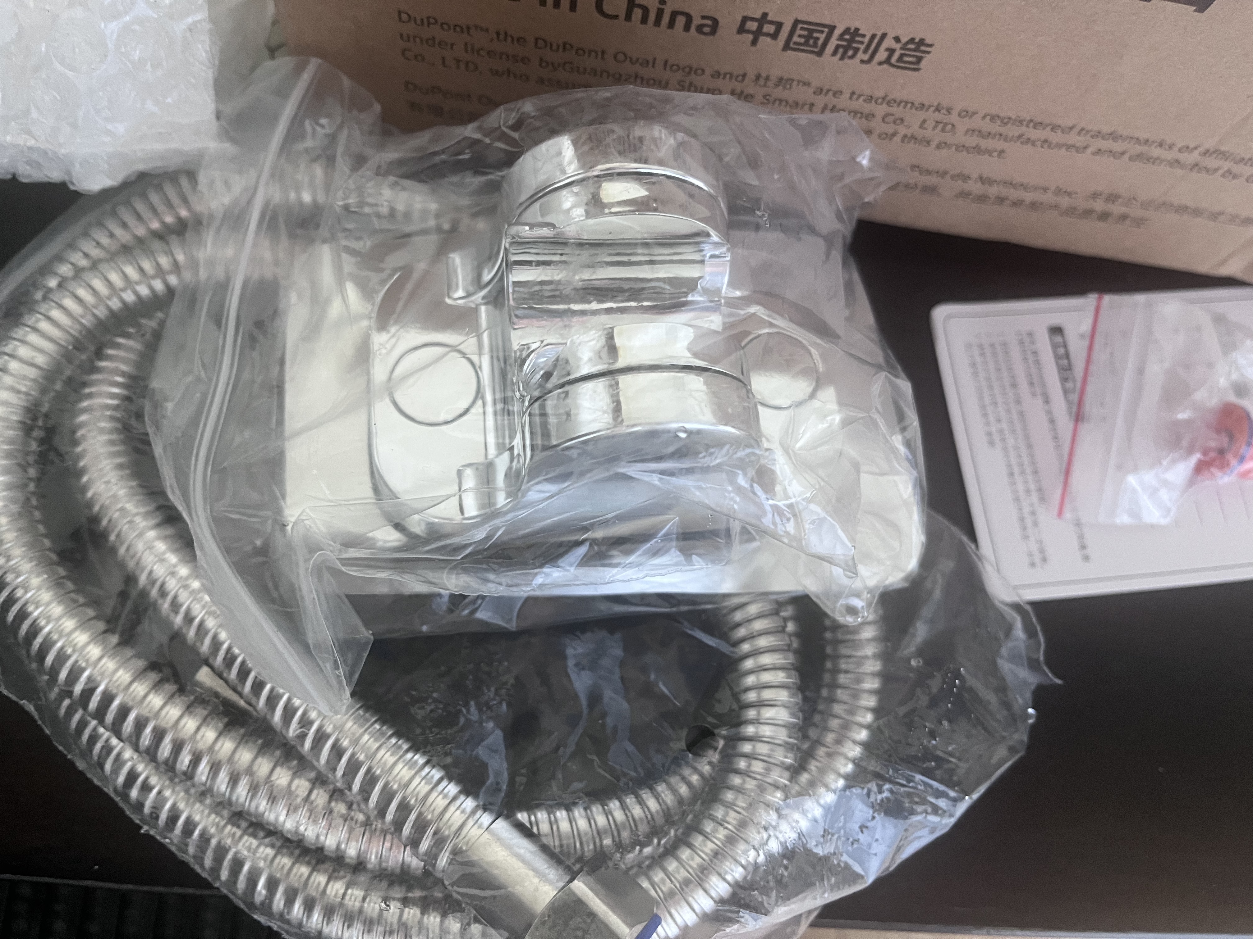 杜邦（DU PONT）世界500强家用大面板增压花洒淋浴花洒喷头套装大出水量花洒 实拍图