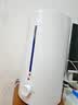 京东京造加湿器小型家用卧室孕妇婴幼鼻炎静音抑菌4.5L大容量空气加湿上加水空调风扇清凉伴侣桌面生日礼物 实拍图