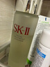 SK-II【七夕情人节礼物】神仙水精华75ml护肤化妆品礼盒套装sk2送女友 实拍图