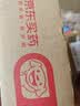 布洛芬混悬滴剂20ml原研药退烧药+美林生理性海水鼻腔护理喷雾器60ml 实拍图