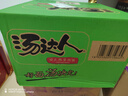 统一 汤达人 日式豚骨拉面 130g*12碗 整箱装 方便面泡面 夜宵零食 实拍图