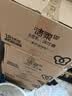洁柔抽纸 黑Face3层150抽*18包 古龙香水味 大规格M码亲肤可湿水 整箱 实拍图