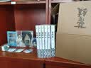 蓝溪镇1-6全6册 奶盖吧唧*3打卡透卡异形书签*3玄离3d光栅卡豆本全员2格胶片 罗小黑战记前传完结 国漫 治愈漫画 老君清凝那伽玄离 开学必读 实拍图