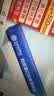 歌派（GEPAD）财务凭证装订机铆管Φ5.2*500mm 100支/盒装 实拍图