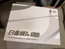 金河田（Golden field）白金A+850W 全白版ATX3.1电脑电源白金认证/全日系电容/12V2*6/稳压5070ti 9070xt显卡/软压纹线 实拍图