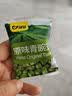甘源牌坚果炒货蒜香味青豆628g熟青豌豆粒休闲零食特产小吃量贩大礼包 实拍图