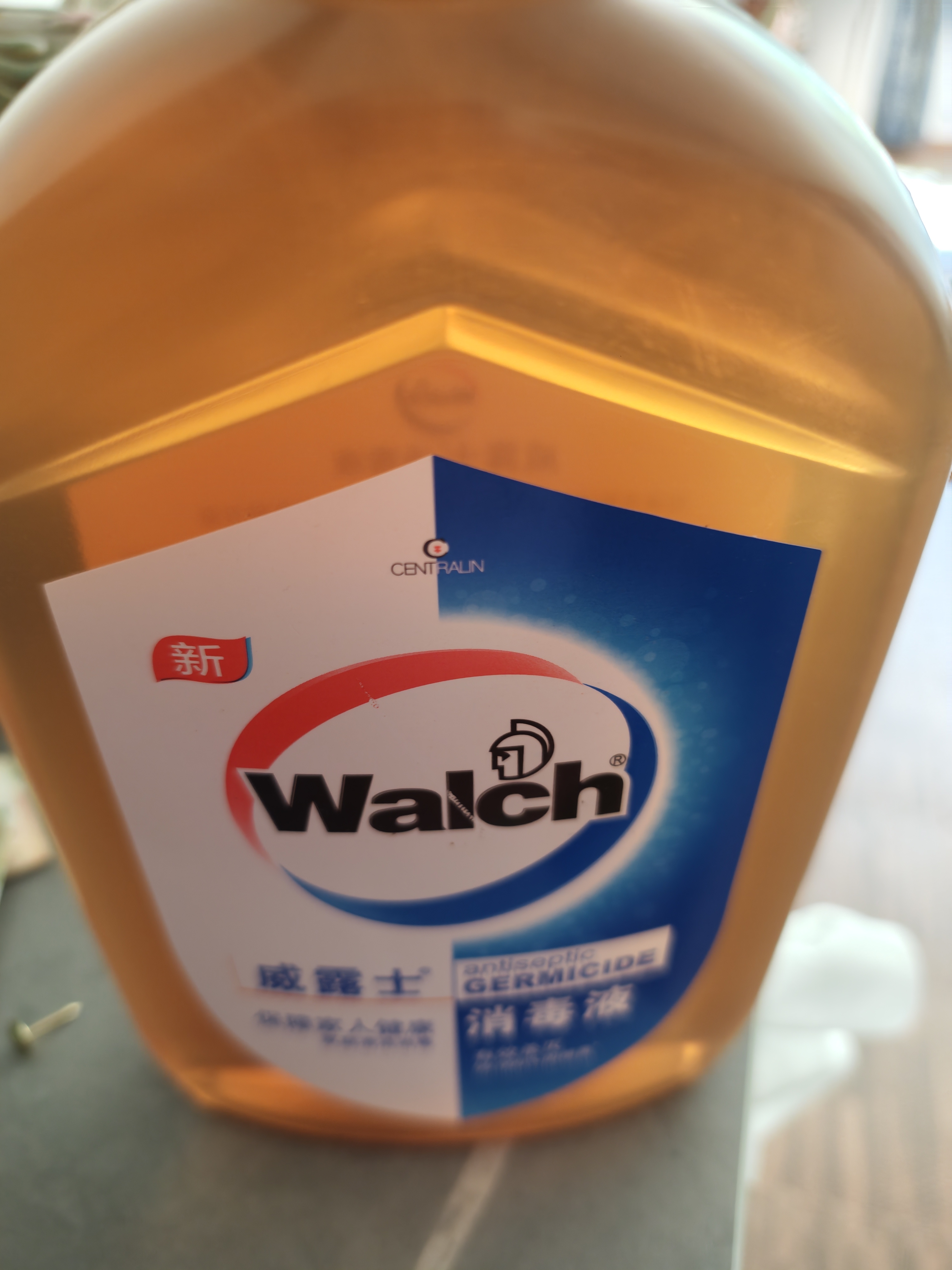 威露士（Walch）消毒液630ml 衣物消毒水家居宠物杀菌除螨灭甲流感病毒 非84酒精 实拍图