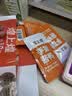 煌上煌（DELIS）江西特产  休闲零食卤味鸭肉类 麻辣鲜香 手撕酱鸭 麻辣味200g 实拍图