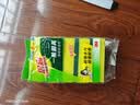 3M思高金刚砂洗碗布 5片装洗碗海绵百洁布厨房吸水经典款抹布G6215 实拍图