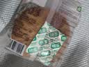 桃李酵母面包开心果味300g早餐手撕面包下午茶点心零食整箱 实拍图