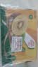 佳沛（zespri）新西兰阳光金奇异果18粒礼盒优选果单果103-124g 猕猴桃水果礼盒 实拍图