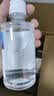 海氏海诺生理型盐水清洗液0.9氯化钠洗液大瓶囤货250ml*10瓶 实拍图