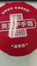 润可霖美润尿素红罐 （滋养型）护手霜100g*2（保湿滋润） 实拍图