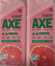 AXE斧头牌西柚护肤洗洁精1.18kg*2瓶 除腥辟味不伤手 实拍图