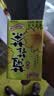 惠尔康蜂蜜菊花茶凉茶饮料248ml*24盒整箱夏季茶饮植物茶饮料 实拍图