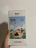 御泥坊盈透玻尿酸补水保湿面膜舒缓修护保湿50片生日礼物男女 实拍图