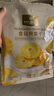 1号会员店（One's Member）厚切无添加去芯金钻凤梨干200g 菠萝蜜饯水果干休闲解馋零食 实拍图