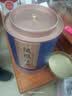 七春特级 白毫银针 茶叶礼盒散茶500g云南月光白茶老白茶教师中秋礼物 实拍图