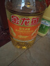 金龙鱼 食用油 花生浓香型浸出  食用植物调和油5L（新老包装随机发货） 实拍图