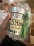 鱼跃（yuwell）5代动态血糖仪Anytime5HSE免扎手指家用医用血糖持续监测仪6盒装 实拍图