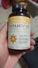 自然薇萃（naturewise）阳光瓶维生素D3软胶囊5000IU 活性vd3男女备孕成人补钙360粒/瓶 实拍图