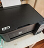 爱普生（EPSON）【6代新品】L4358墨仓式彩色无线AI学习打印机一体机家用/办公L4266/L4268升级自动双面/液晶屏/黑 实拍图