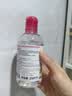 贝德玛（BIODERMA）粉水敏感肌洗卸温和不伤肤卸妆水250ml 实拍图