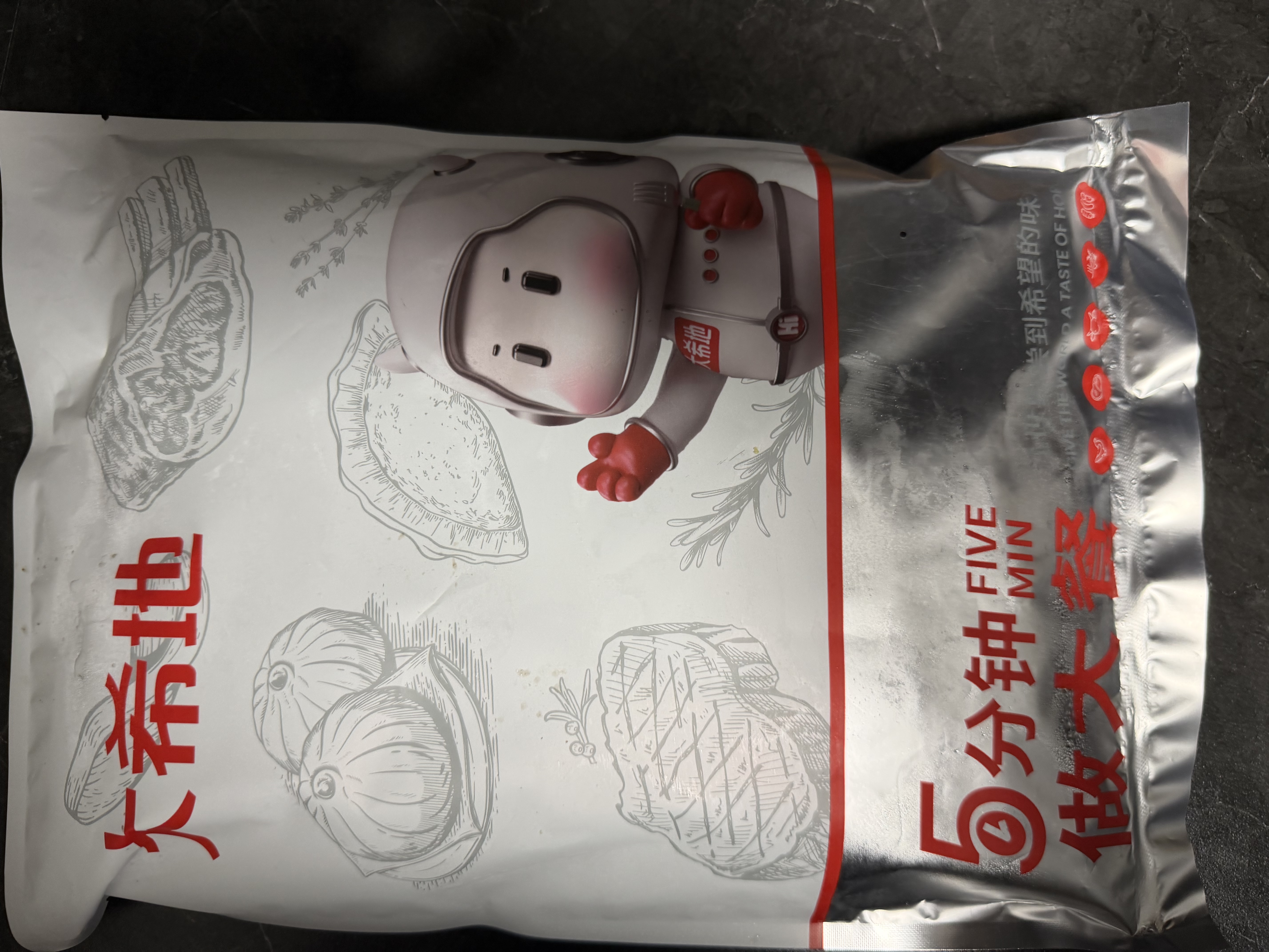 大希地大鸡腿肉霸王奥尔良鸡腿排鸡排健身烧烤半成品早餐食材100g*10片 实拍图