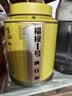恬和茶叶红茶滇红茶 新茶云南凤庆古树蜜香金丝滇红茶叶250克中秋礼盒 实拍图