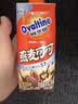 阿华田（Ovaltine）可可味减糖版早餐燕麦奶麦芽含乳植物牛奶饮料整箱 330ml*12瓶 实拍图