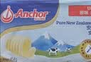 安佳(Anchor)新西兰进口 动物黄油原味无添加盐454g 面包烘焙 煎牛排 实拍图