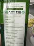 尔木萄（AMORTALS）悬挂式洗脸巾180抽1提一次性绵柔巾干湿两用抽取家用加厚节日礼物 实拍图