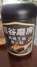 五谷磨房黑芝麻糊低GI核桃芝麻黑豆粉早餐代餐粉黑芝麻五黑粉600g 实拍图