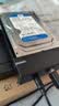 绿联 USB3.0移动硬盘盒 2.5/3.5英寸外置硬盘盒子 适用笔记本电脑台式机外接SATA串口SSD固态机械硬盘 实拍图