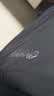 361°裤子男夏季防晒休闲运动裤跑步宽松薄款束脚裤九分裤652414706H-3 实拍图