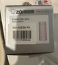 象印（ZO JIRUSHI）原装进口保温杯不锈钢男女款杯子实用茶水分离杯七夕礼物送女友 实拍图