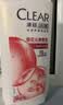清扬去屑洗发水 樱花沁爽1.2kg烟酰胺净屑止痒留香洗头膏男士女士通用 实拍图