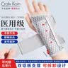 CRALVKOIN医用腕关节固定支具腕部骨折腱鞘炎护腕手腕防扭伤护具透气 实拍图