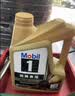美孚（Mobil）金美单次小保养卡0W-20 SQ 5L含机油+机滤+工时 汽车保养 实拍图